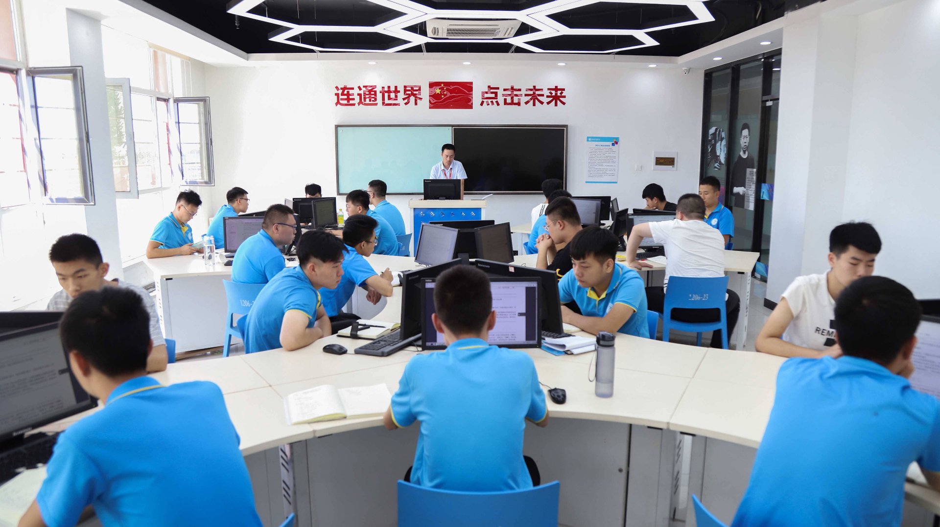 罗源网络